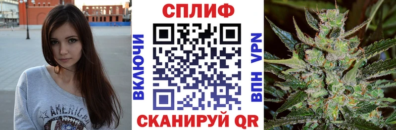 Какие есть наркотики Новоаннинский Канабис  СОЛЬ  ГАШИШ  МЕФ  АМФ  КОКАИН 