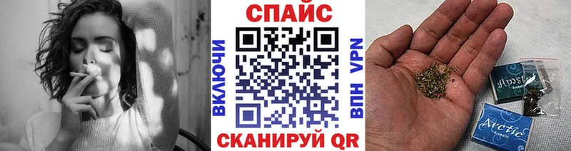 БУТИРАТ бутандиол  сколько стоит  kraken зеркало  Новоаннинский 
