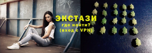 прущая мука Новокубанск