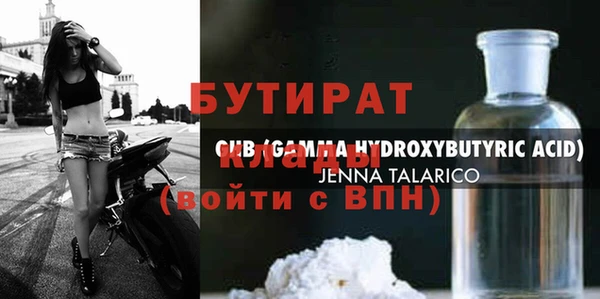 героин Новодвинск