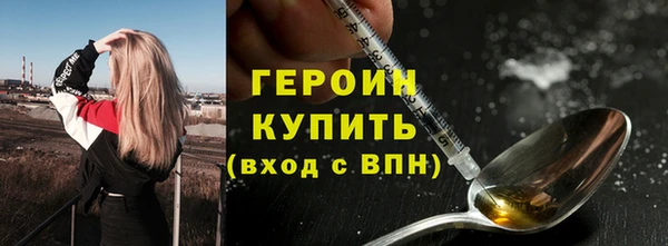 mix Бежецк