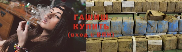 твердый Нефтегорск