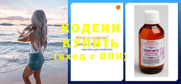 героин Новодвинск