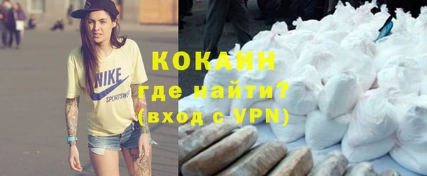 твердый Нефтегорск