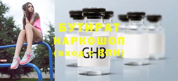 героин Новодвинск