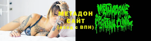 твердый Нефтегорск