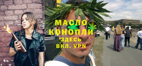 героин Новодвинск