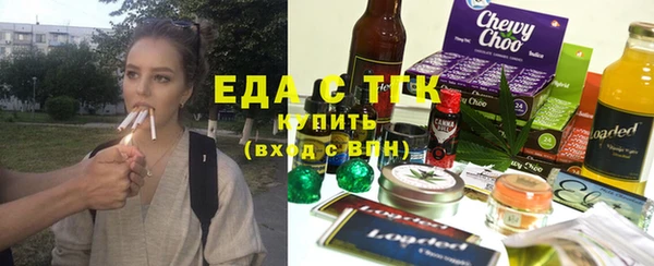 твердый Нефтегорск