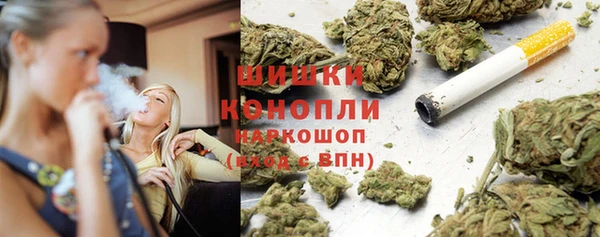 твердый Нефтегорск