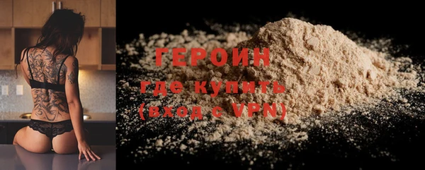 твердый Нефтегорск