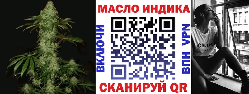 Дистиллят ТГК Wax  KRAKEN ССЫЛКА  Новоаннинский 